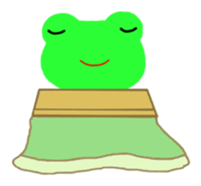 Sweet Frog sticker #2903750