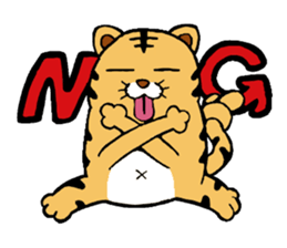 Ken the cat sticker #2903836