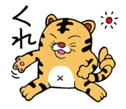 Ken the cat sticker #2903838