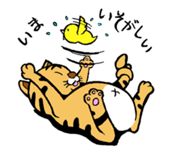 Ken the cat sticker #2903841