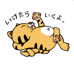 Ken the cat sticker #2903842