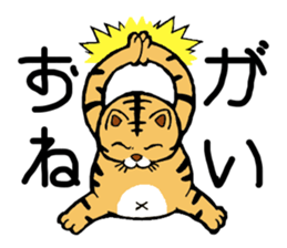 Ken the cat sticker #2903845