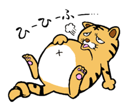 Ken the cat sticker #2903847