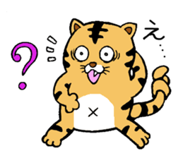 Ken the cat sticker #2903848