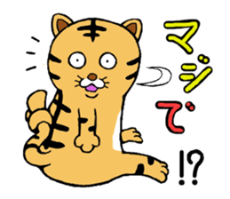 Ken the cat sticker #2903849