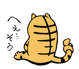 Ken the cat sticker #2903850