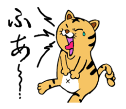 Ken the cat sticker #2903856