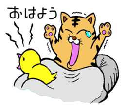 Ken the cat sticker #2903858