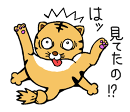 Ken the cat sticker #2903860