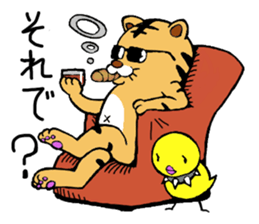 Ken the cat sticker #2903866