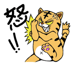 Ken the cat sticker #2903870