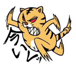 Ken the cat sticker #2903873