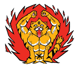 Ken the cat sticker #2903874