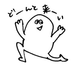 ALL RIGHT Sticker (JAPANESE) sticker #2904117