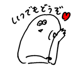 ALL RIGHT Sticker (JAPANESE) sticker #2904118