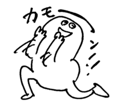 ALL RIGHT Sticker (JAPANESE) sticker #2904119