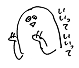 ALL RIGHT Sticker (JAPANESE) sticker #2904121