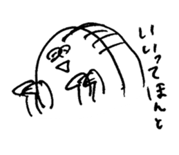 ALL RIGHT Sticker (JAPANESE) sticker #2904122