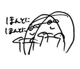 ALL RIGHT Sticker (JAPANESE) sticker #2904123