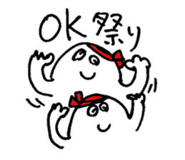 ALL RIGHT Sticker (JAPANESE) sticker #2904126