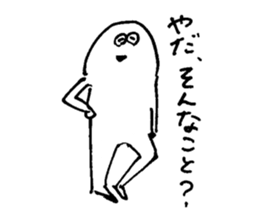 ALL RIGHT Sticker (JAPANESE) sticker #2904129