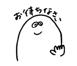 ALL RIGHT Sticker (JAPANESE) sticker #2904130