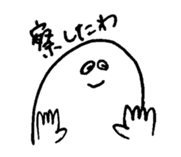 ALL RIGHT Sticker (JAPANESE) sticker #2904131