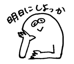 ALL RIGHT Sticker (JAPANESE) sticker #2904132