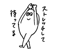 ALL RIGHT Sticker (JAPANESE) sticker #2904140