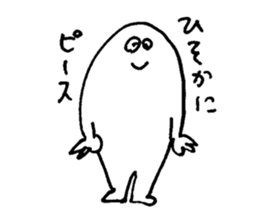 ALL RIGHT Sticker (JAPANESE) sticker #2904146