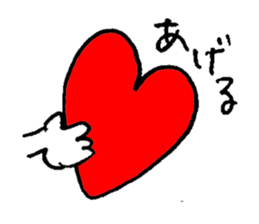 ALL RIGHT Sticker (JAPANESE) sticker #2904147