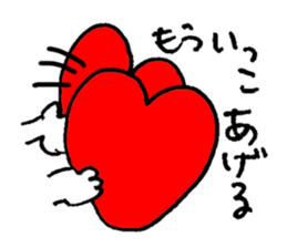 ALL RIGHT Sticker (JAPANESE) sticker #2904148