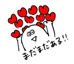 ALL RIGHT Sticker (JAPANESE) sticker #2904149