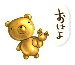 The Gold Bear sticker #2904195