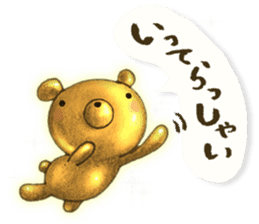 The Gold Bear sticker #2904197
