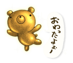 The Gold Bear sticker #2904199