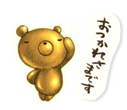 The Gold Bear sticker #2904201