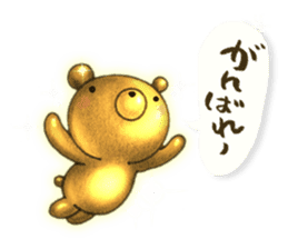The Gold Bear sticker #2904202