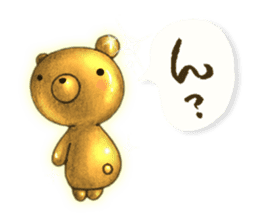 The Gold Bear sticker #2904206