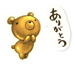 The Gold Bear sticker #2904211