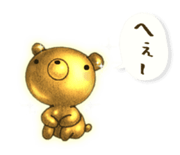 The Gold Bear sticker #2904213