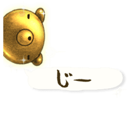 The Gold Bear sticker #2904214