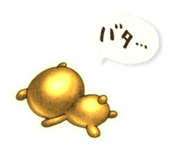The Gold Bear sticker #2904217