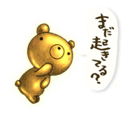 The Gold Bear sticker #2904231