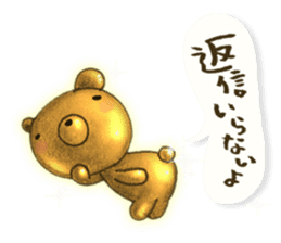 The Gold Bear sticker #2904232