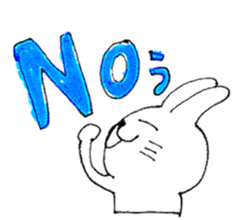 yuruusagi takeshi sticker #2904436