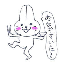 yuruusagi takeshi sticker #2904437