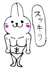 yuruusagi takeshi sticker #2904441