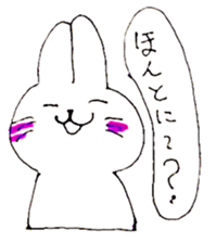 yuruusagi takeshi sticker #2904445