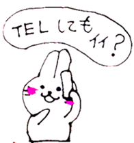 yuruusagi takeshi sticker #2904446